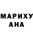 Метадон methadone Tessa Burkhamer