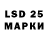 ГАШ hashish 2*2 5