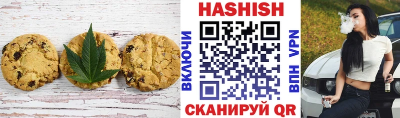 это как зайти  Чусовой  Еда ТГК марихуана  где купить наркотик 