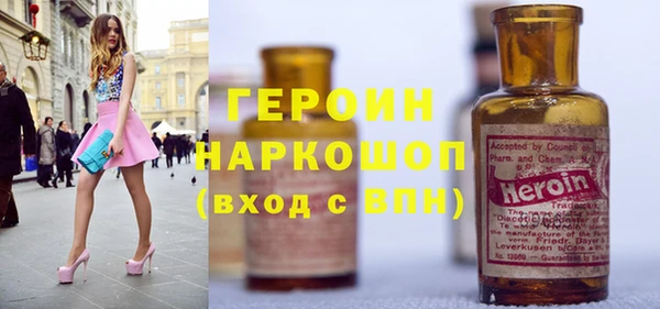 МДМА Нея