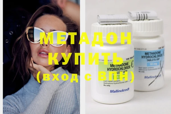 MESCALINE Алексин