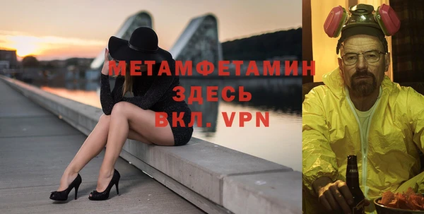 MESCALINE Алексин