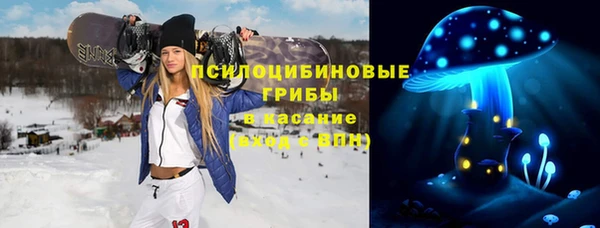 меф Алзамай