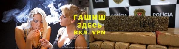 меф Алзамай