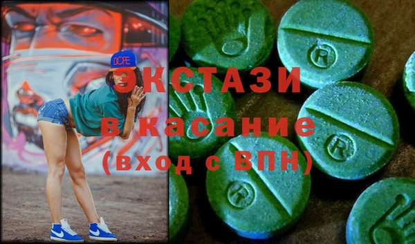 меф Алзамай