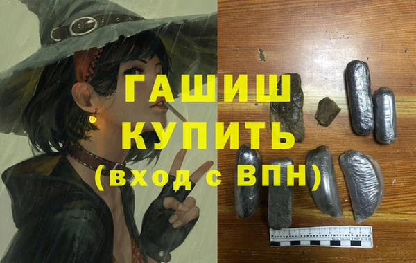 меф Алзамай