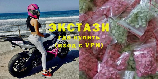 MESCALINE Алексин