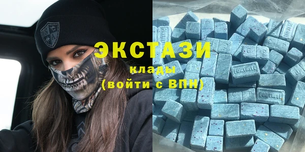 меф Алзамай