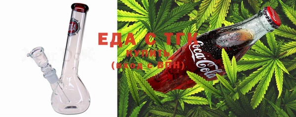 ECSTASY Аркадак