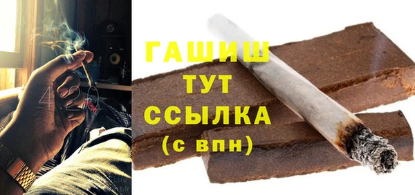 герыч Алексеевка