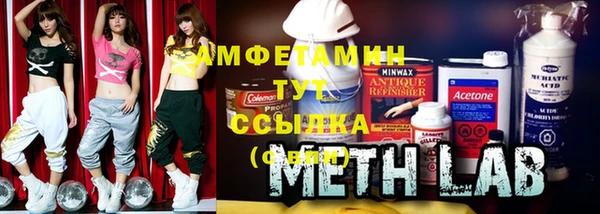 меф Алзамай