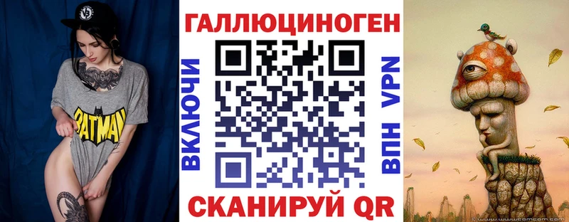 Псилоцибиновые грибы прущие грибы  Чусовой 